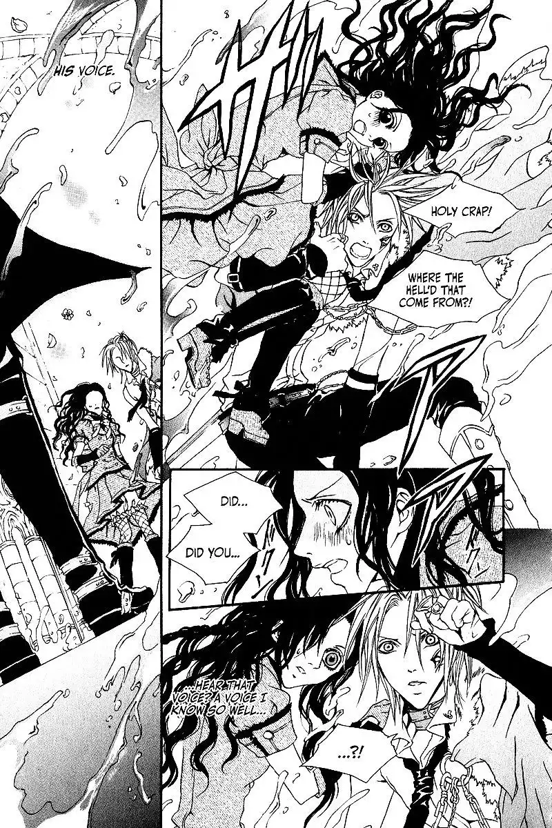 Doors of Chaos Chapter 7 20